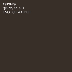 #382F29 - English Walnut Color Image